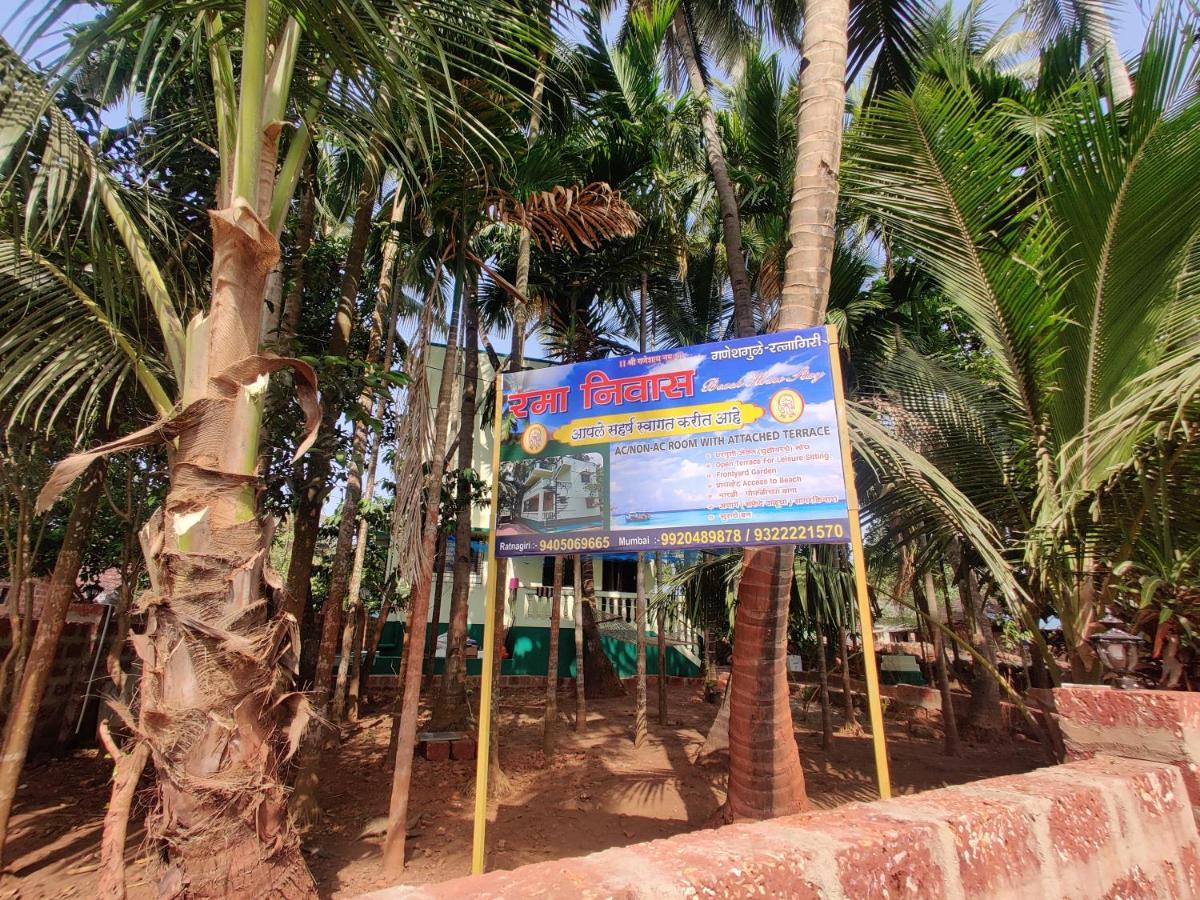 Pawas Rama Niwas Beach Home Stay מראה חיצוני תמונה